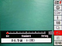 08.JPG