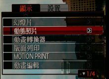 28.JPG