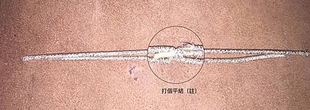 手札 09.jpg