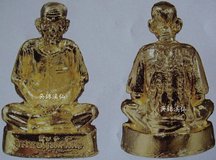 DSC08304A.JPG