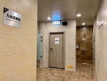 女力報到免費體驗1個月 快來找JOY參觀體驗! !健身工廠 