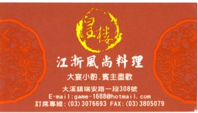 名片001.jpg
