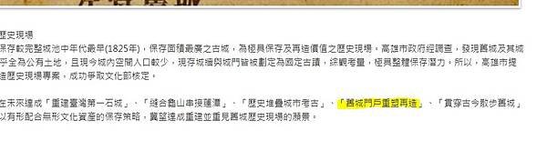 擷取.JPG