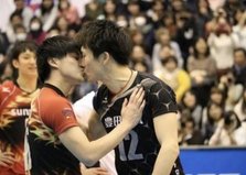 JP Volleyball Kiss.jpg