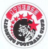 Liangning_FC.jpg