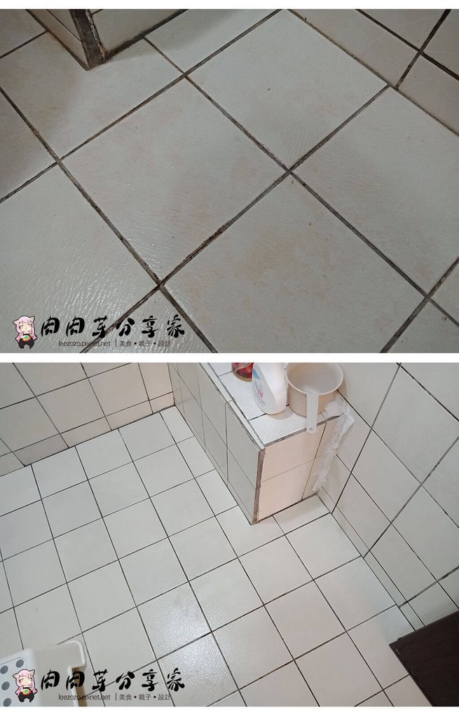 原力潔室  (27).jpg