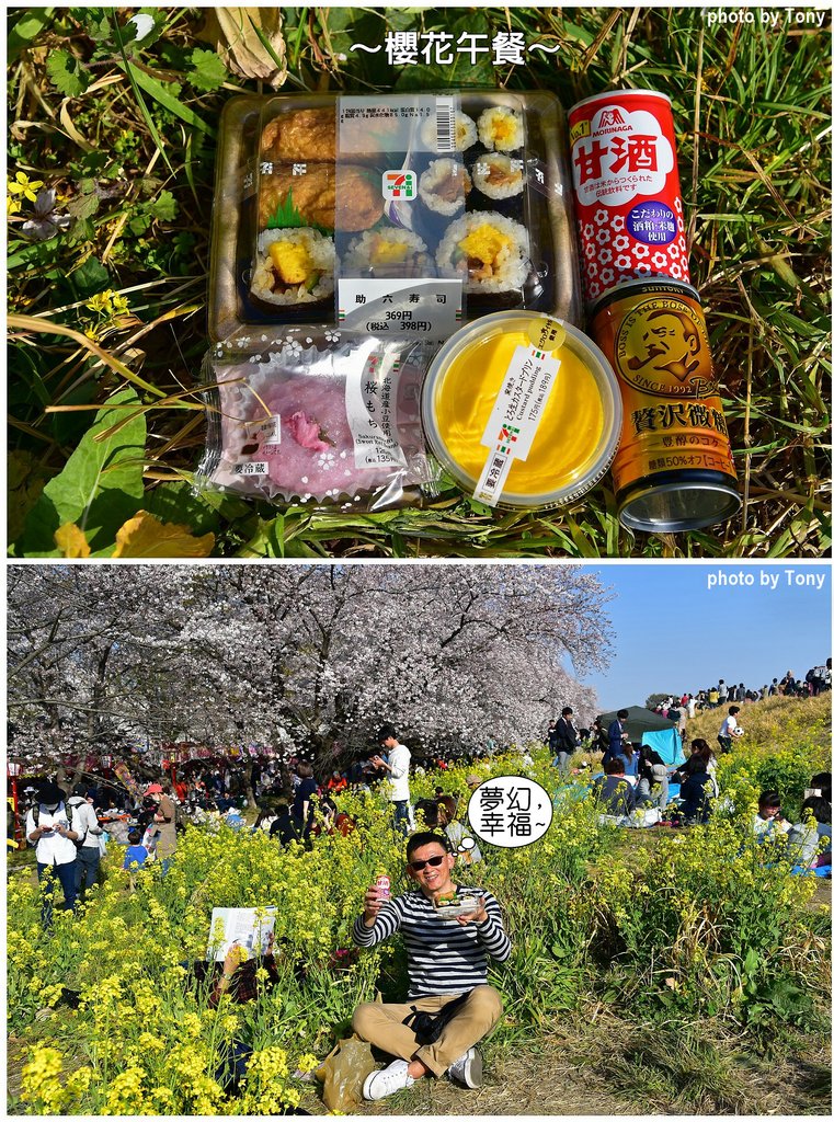 熊谷28.jpg
