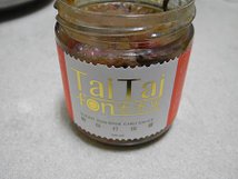 DSCN4259.JPG