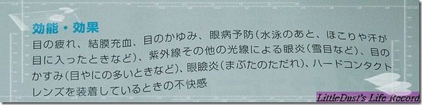 nEO_IMG_DSCN0043