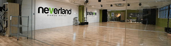 - 香港有哪些DANCE STUDIO？-