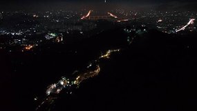 N首爾塔