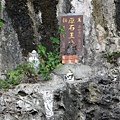 DSC06224.JPG