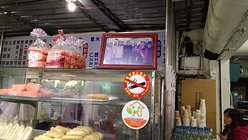 P_20140228_145636.jpg