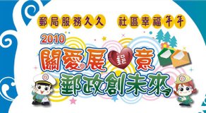 60×h300長橫布-04.jpg