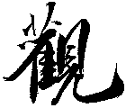 13716.gif