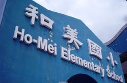 IMG_7896.JPG