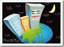我們這一家-轉折點1
