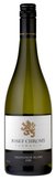 Josef  Chromy Sauvignon Blanc 2008_small.jpg