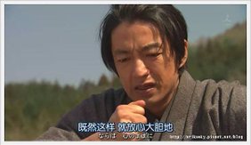 仁_-完_篇.Jin.Final.Ep01.Chi_Jap.HDTVrip.704X396-YYeTs人人影_[(177051)01-45-36].JPG