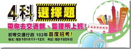 網頁