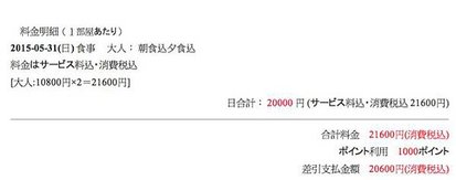 1489654041059.jpg