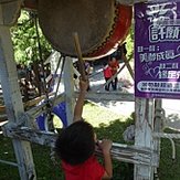 SAM_5049