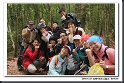 clip_image133