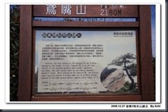 clip_image065