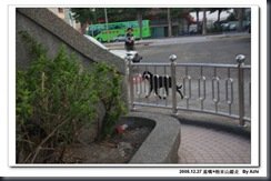 clip_image004