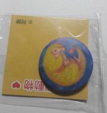 20161212_161842.jpg