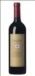 Joseph Moda Cabernet Merlot 2004.jpg