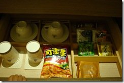 dsc_20100605_020