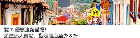 360截图20241103174402357