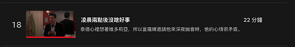 Screen Shot 2021-06-26 at 10.41.54 PM