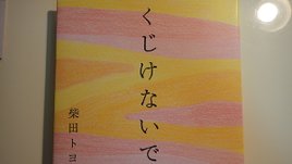 DSC04784.JPG