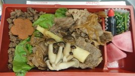 DSC01945.JPG
