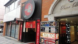 DSC02092.JPG
