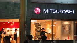 DSC05089.JPG