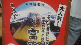DSC03951.JPG