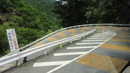 DSC01360.JPG