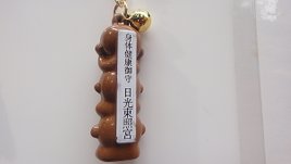 DSC01431.JPG