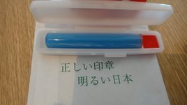 DSC05286.JPG