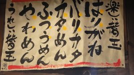DSC00637.JPG