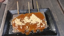 DSC01443.JPG