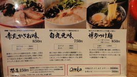 DSC00634.JPG