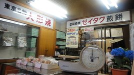 DSC01096.JPG