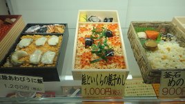 DSC01920.JPG