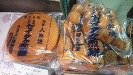 DSC01097.JPG