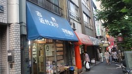 DSC01092.JPG