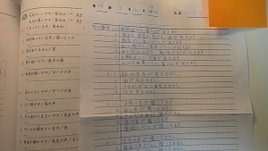 DSC00743.JPG